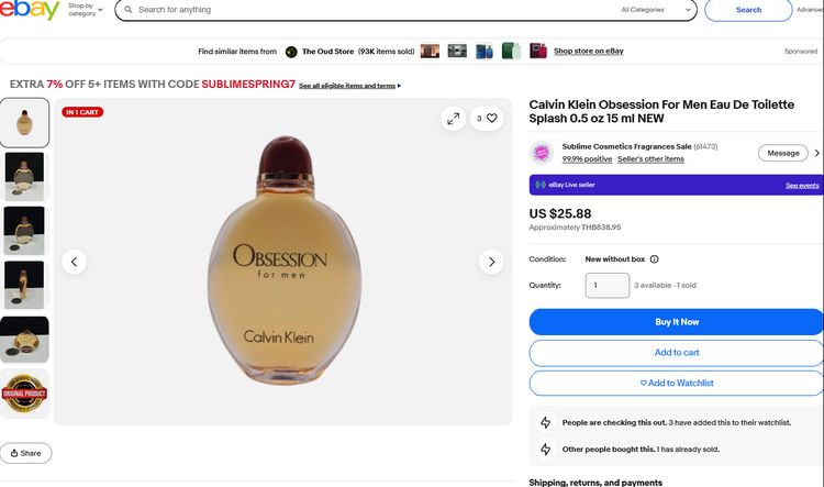 น้ำหอมวินเทจ Calvin Klein Obsession 15 ml MADE IN USA รูปที่ 14