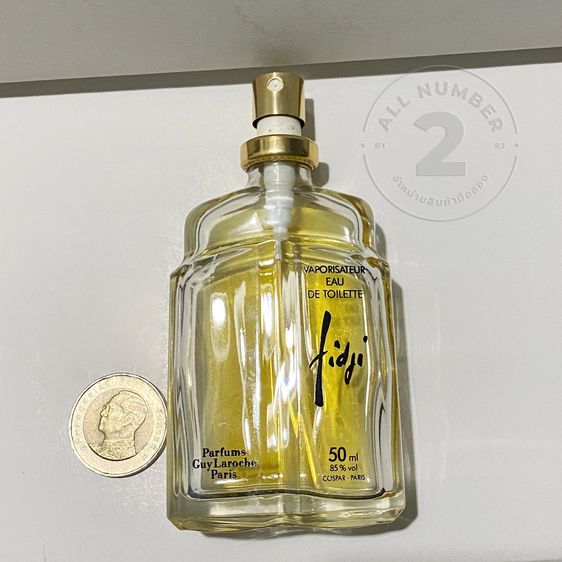 น้ําหอม Guy Laroche Paris Fiji EDT การันตีของแท้ วินเทจ เลิกผลิตแล้ว รูปที่ 11