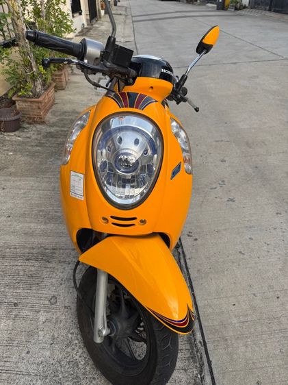 Honda Scoopyi 2016