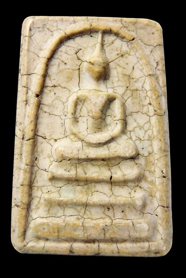 พระสมเด็จวัดระฆัง AA552088