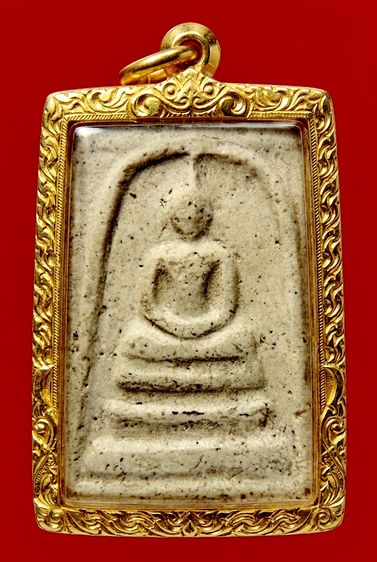 ✅พระสมเด็จวัดระฆังและบางขุนพรหม องค์ดารา AA86337 รูปที่ 15
