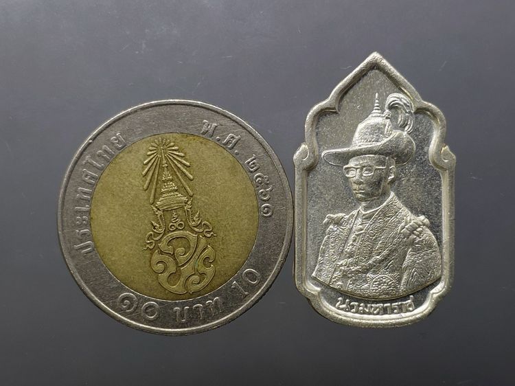 เหรียญนวมหาราช เนื้อนวะแก่เงิน เฉลิมพระชนพรรษา 5 รอบ ในหลวง ร9 ปี2530 พร้อมกล่องเดิม รูปที่ 6