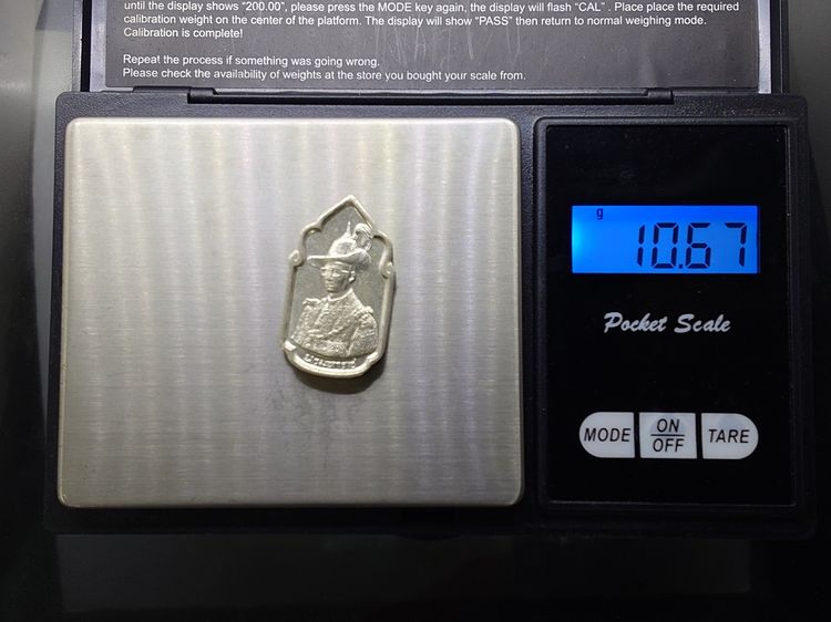 เหรียญนวมหาราช เนื้อนวะแก่เงิน เฉลิมพระชนพรรษา 5 รอบ ในหลวง ร9 ปี2530 พร้อมกล่องเดิม รูปที่ 7