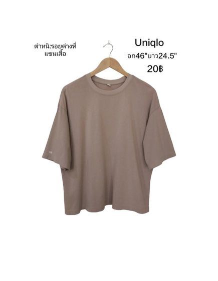 เสื้อมือสองสภาพดี🎌🇯🇵🇰🇷 รูปที่ 3