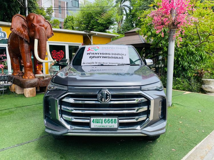 รถ MG Extender 2.0 Grand X สี เทา