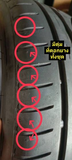 235-45-18ปี25 bridgestone Firestone ใส่ Benz BMW Camry Accord Teana HRV CHR Bridgestone Fire Tone Sport 01 ลายดอกยาง Sport RE  รูปที่ 4
