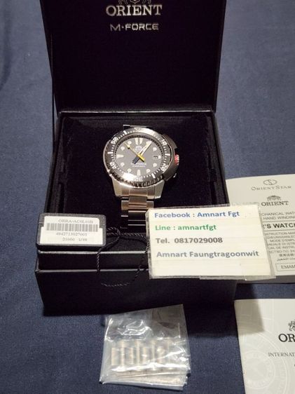 ดำ Orient M-Force Diver 200M
