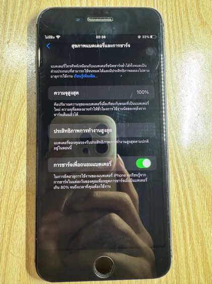 IPhone 8 plus 64gb  รูปที่ 3
