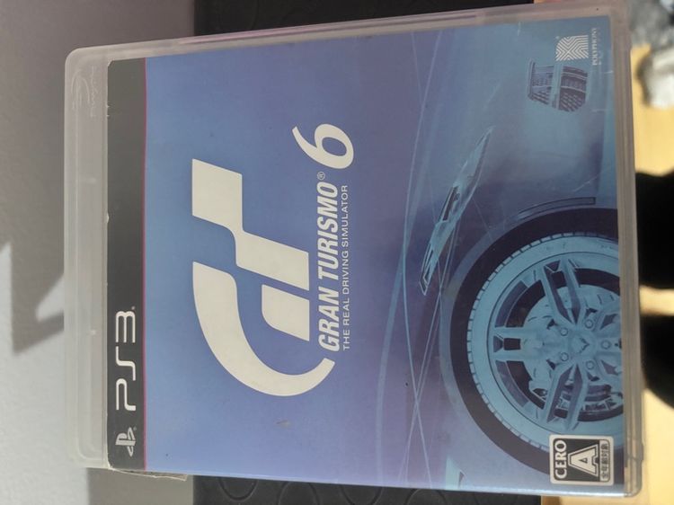 แผ่นเกม ps3