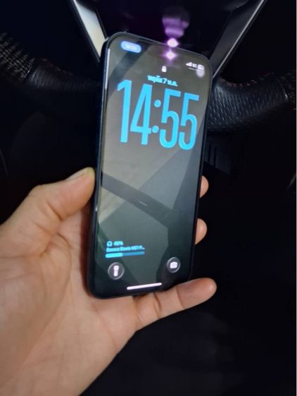 iPhone 14