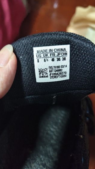ขายรองเท้าฟุตซอล adidas ไซส์40(245) รูปที่ 4