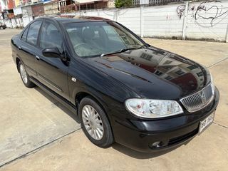 2004 nissan neo 1.8