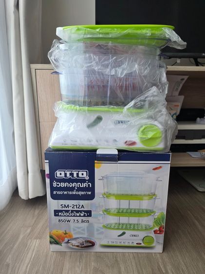 ส่งต่อของใหม่แกะกล่อง หม้อนึ่งไฟฟ้า 3 ชั้น OTTO รุ่น SM-212A รูปที่ 2