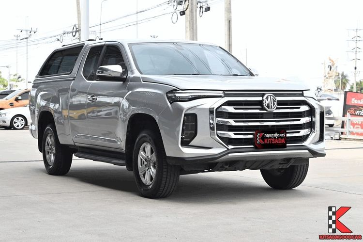 รถ MG Extender 2.0 Grand D สี บรอนซ์เงิน