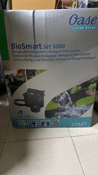 Oase BioSmart Set 5000 เครื่องกรอง