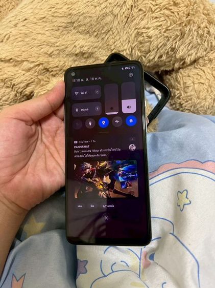 Oneplus 9r
