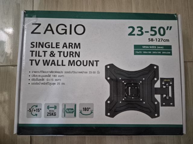 ขาแขวนtv
