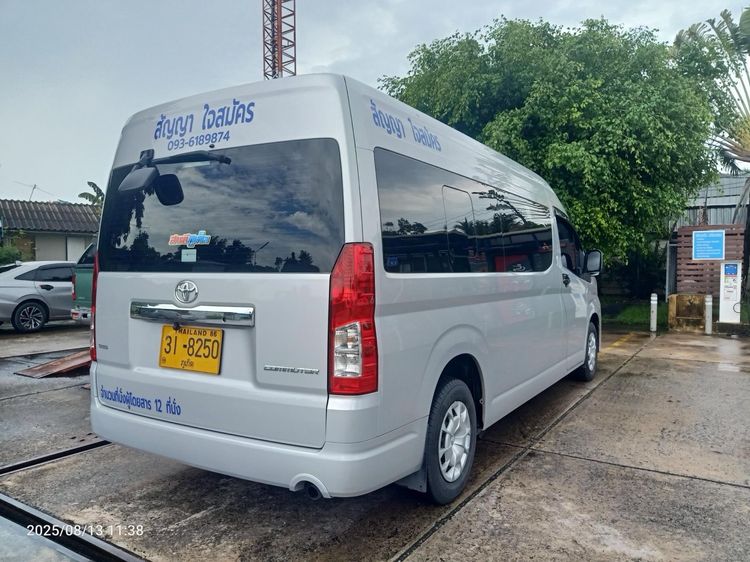 Toyota Commuter 2024 2.5 Van ดีเซล เกียร์อัตโนมัติ บรอนซ์เงิน รูปที่ 2