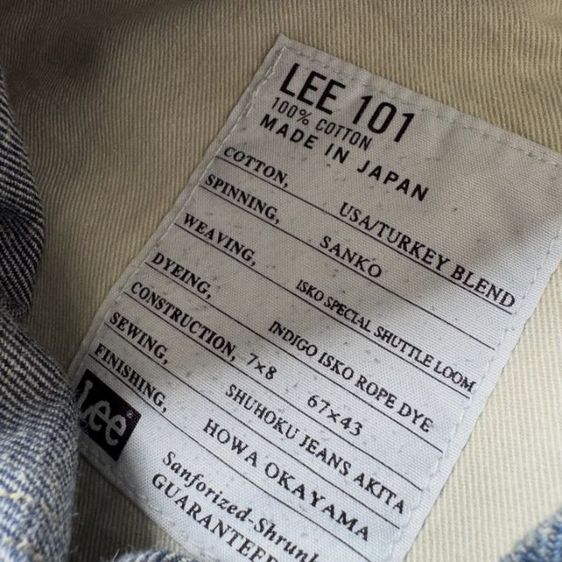 กางเกงยีนส์ LEE 101 FOR PREMIUM QUALITY MADE IN JAPAN รูปที่ 11