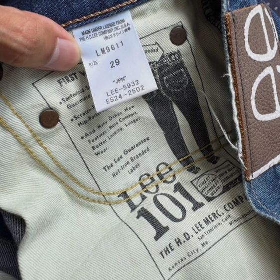 กางเกงยีนส์ LEE 101 FOR PREMIUM QUALITY MADE IN JAPAN รูปที่ 12