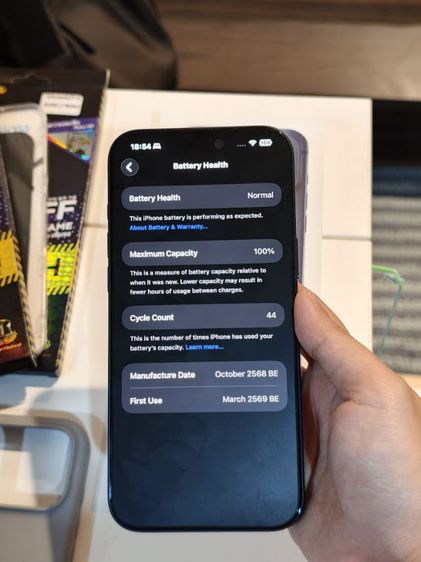 iphone 17 pro max สวยยกกล่อง รูปที่ 4