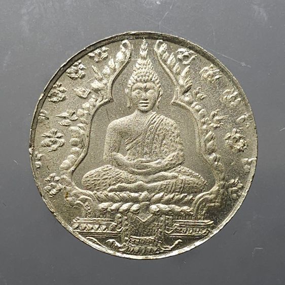 เหรียญพระแก้วมรกต เนื้ออัลปาก้า รุ่นฉลองกรุง 150 ปี วัดพระศรีๆ รุ่นแรก รัชกาลที่7 สร้าง พ.ศ.2475