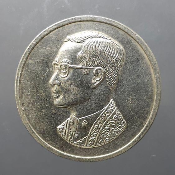 เหรียญไทย เหรียญคุ้มเกล้า เนื้อเงิน พิมพ์ใหญ่ พ.ศ.2522