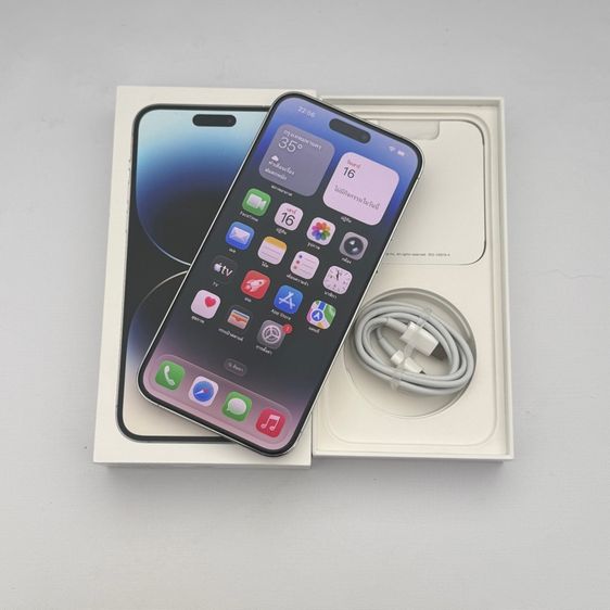 iphone 14 pro max 128g