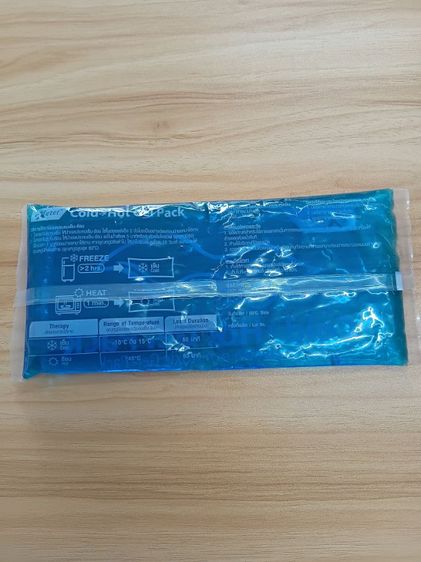 ใหม่มือหนึ่งไม่มีกล่อง 26×11.2ซม. เจลประคบร้อน เย็น บรรเทาปวดกล้ามเนื้อ Cold hot pack ยี่ห้อExeter รูปที่ 2