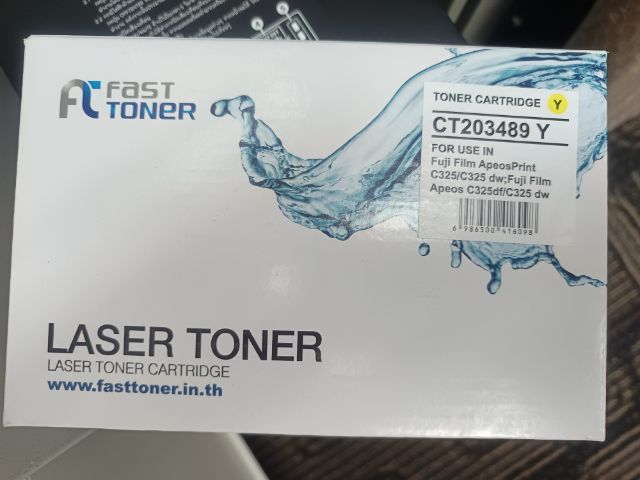 toner CT203486BK, สีเหลือง รูปที่ 2