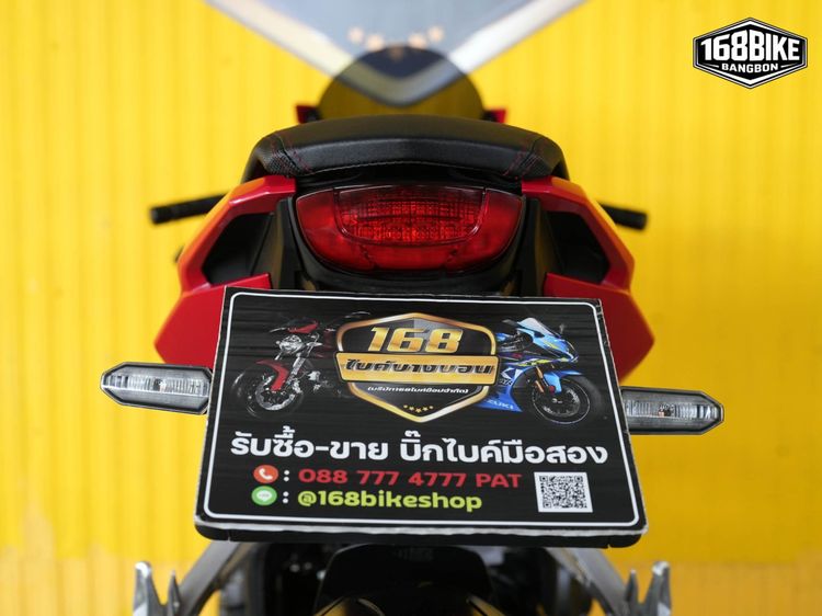 HONDA CBR 650 R จดทะเบียนปี 2023 ฟรีดาวน์ออกรถใช้เงิน 0 บาท รูปที่ 6