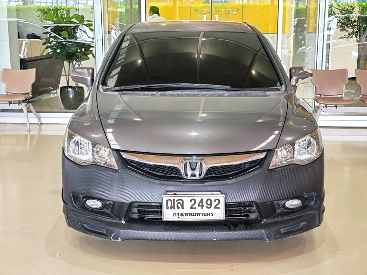รถ Honda Civic 1.8 S i-VTEC สี เทา