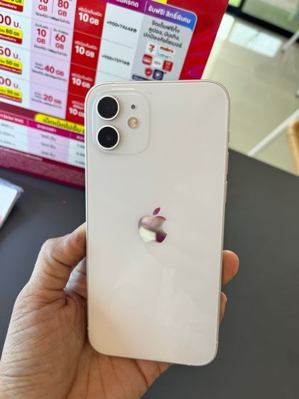 iphone 12 128gb รูปที่ 3