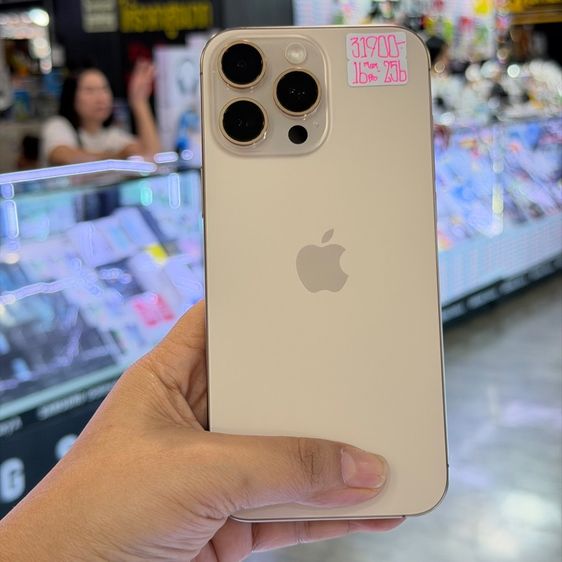 iPhone16 Pro Max 256GB สี Desert Titanium เครื่องศูนย์ สภาพสวยมากๆ🔥🔥 รูปที่ 2