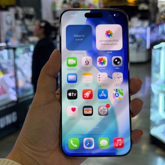 iPhone16 Pro Max 256GB สี Desert Titanium เครื่องศูนย์ สภาพสวยมากๆ🔥🔥