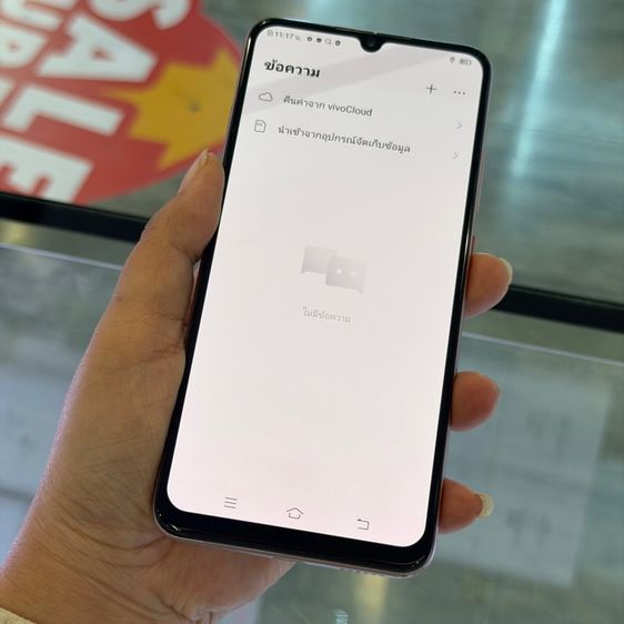 Vivo S1 Pro สีขาว(Bluelight) เครื่องศูนย์ สภาพสวย จอเบิร์นบางๆ จอ6.38นิ้ว แรม8รอม128 Snap665 กล้อง48ล้าน(4ตัว)🔥🔥 รูปที่ 8
