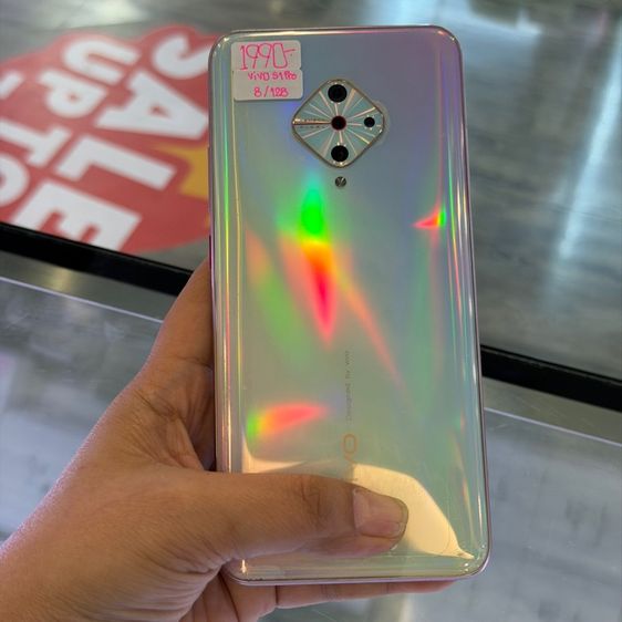 Vivo S1 Pro สีขาว(Bluelight) เครื่องศูนย์ สภาพสวย จอเบิร์นบางๆ จอ6.38นิ้ว แรม8รอม128 Snap665 กล้อง48ล้าน(4ตัว)🔥🔥 รูปที่ 2