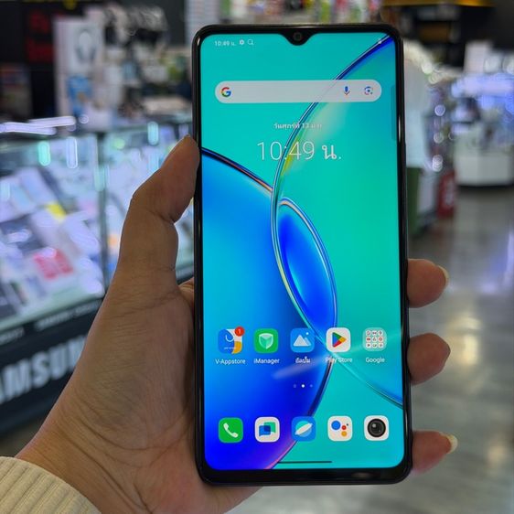 Vivo Y27 สีน้ำตาล เครื่องศูนย์ สภาพสวยมากๆ จอ6.64นิ้ว แรม6แรม128 Helio G85 กล้อง50ล้าน(2ตัว)🔥🔥