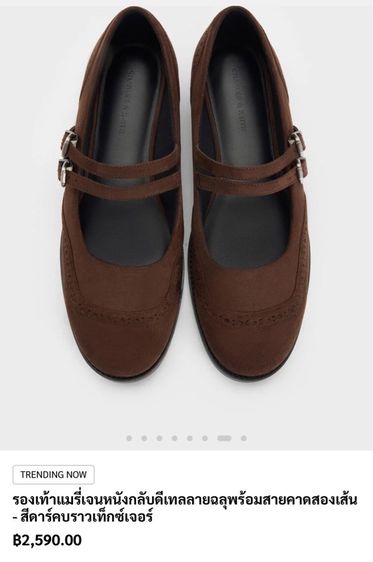 รองเท้าแมรี่เจน charles and keith  รูปที่ 3