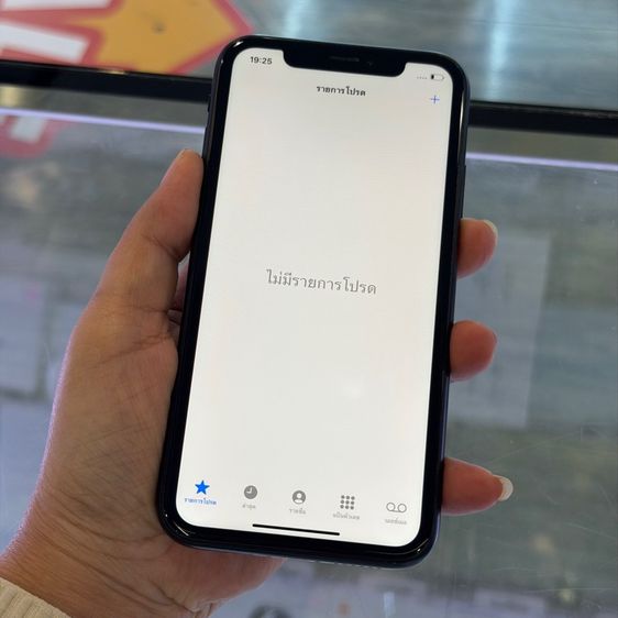 iPhone Xr 64GB สีดำ เครื่องศูนย์ โมเดลTH สภาพสวยมากๆ🔥🔥 รูปที่ 7