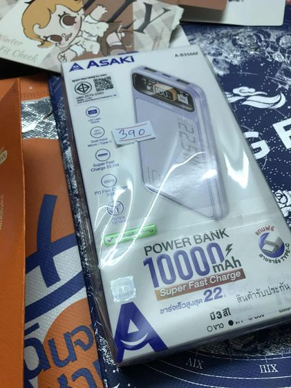 Power bank รุ่นใหม่แบรนด์ Asaki 10000 mAh สีดํา  รูปที่ 3