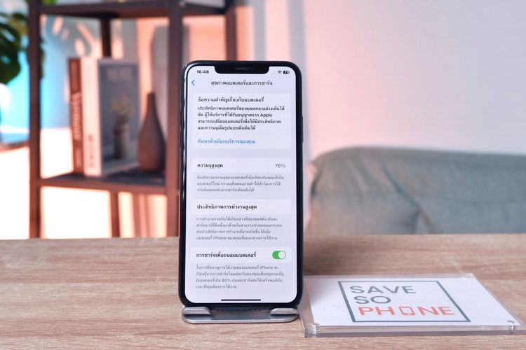 iPhone 11 Promax 128GB สี Midnight Green เครื่องสวย ราคาเพียง 7,900.- มีประกันร้าน 60วัน รูปที่ 4