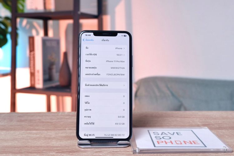 iPhone 11 Promax 128GB สี Midnight Green เครื่องสวย ราคาเพียง 7,900.- มีประกันร้าน 60วัน รูปที่ 3
