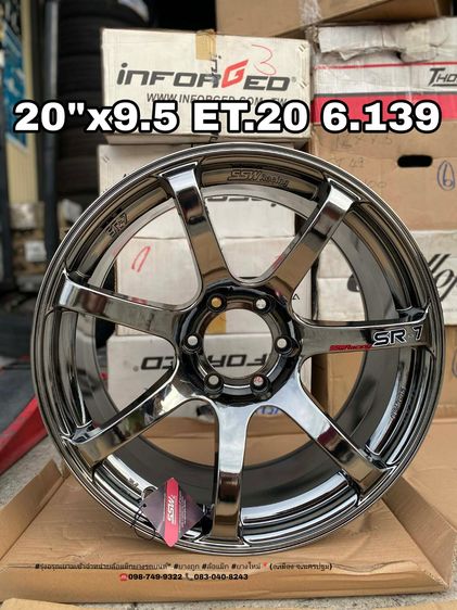 ล้อใหม่ตัวโชว์ ขอบ20 งาน SSW racing SR-7  (Stamford sport Wheels.) ✅ชุด 12,500 บาท ยกไปครับ