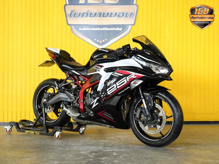 KAWASAKI Ninja ZX-25R จดปี 2021 ดาวห์เริ่มต้นที่ 9,000 บ. รูปที่ 7