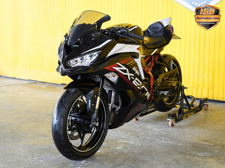 KAWASAKI Ninja ZX-25R จดปี 2021 ดาวห์เริ่มต้นที่ 9,000 บ.