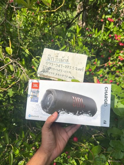 ลำโพงJBL Charge 5 