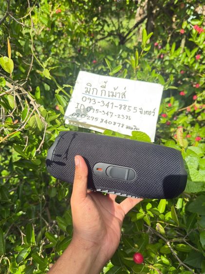 ลำโพงJBL Charge 5  รูปที่ 6
