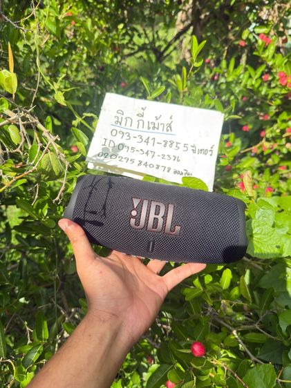 ลำโพงJBL Charge 5  รูปที่ 2