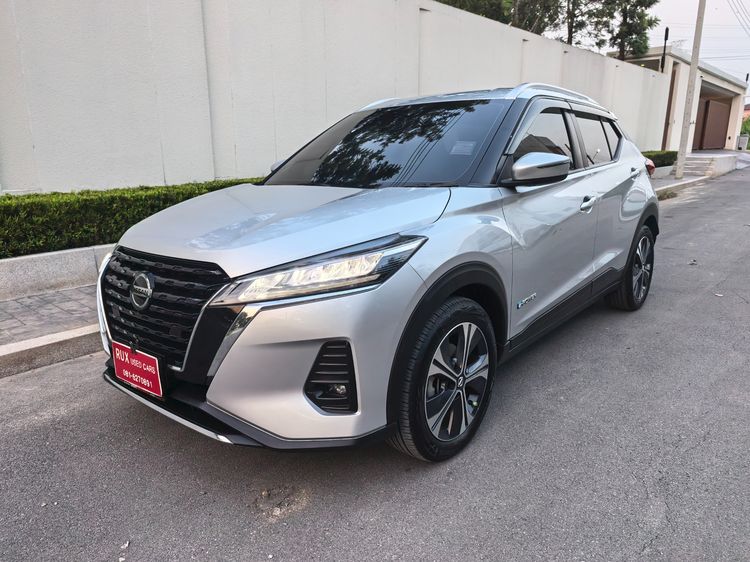 รถ Nissan Kicks 1.2 E สี เงิน
